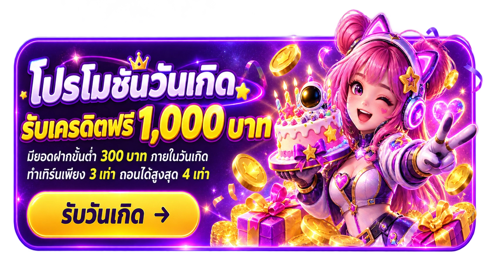 banner-promotion5-betflik168
